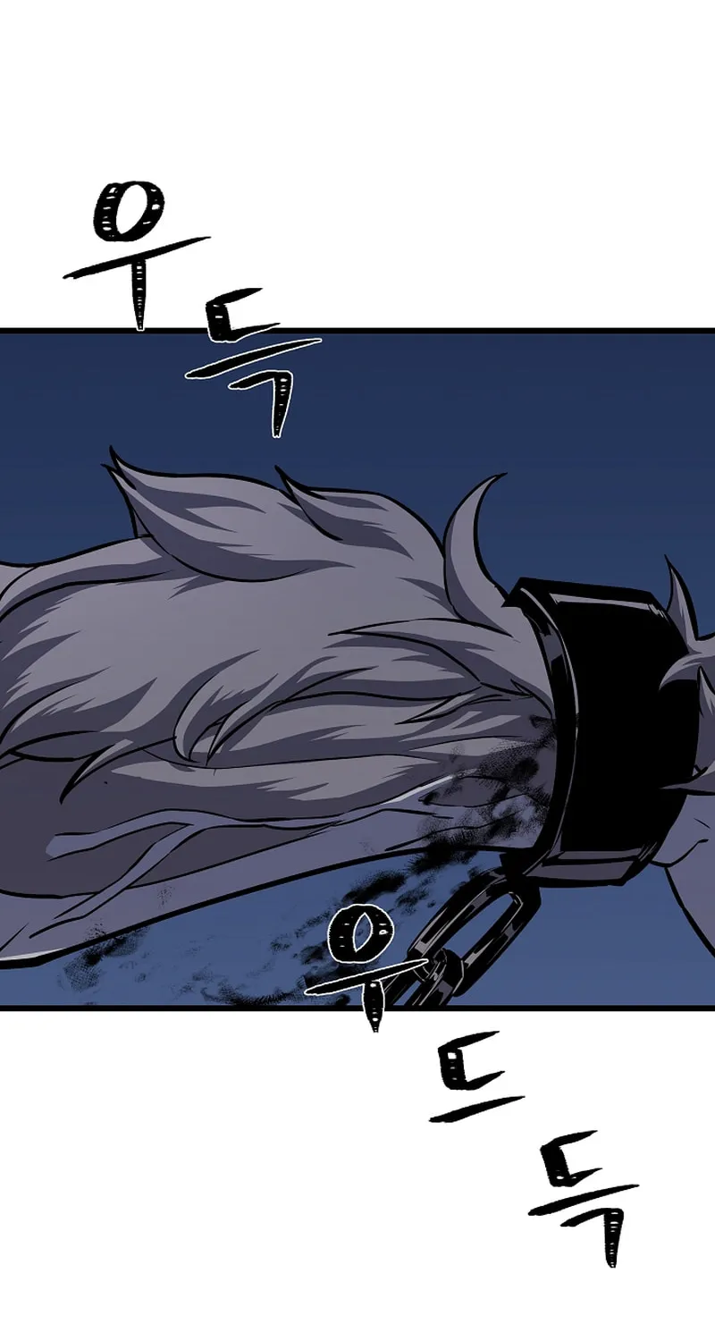 Level 1 Player Chapter 101 page 70 - 