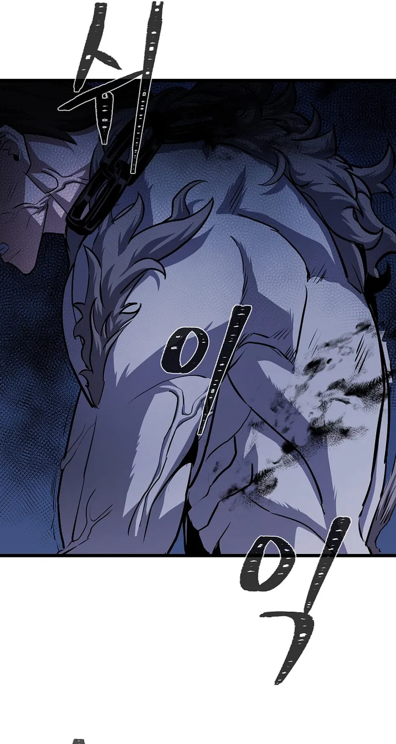 Level 1 Player Chapter 101 page 72 - 