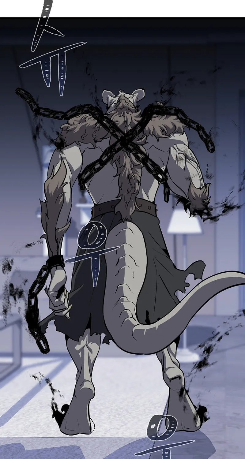 Level 1 Player Chapter 101 page 73 - 