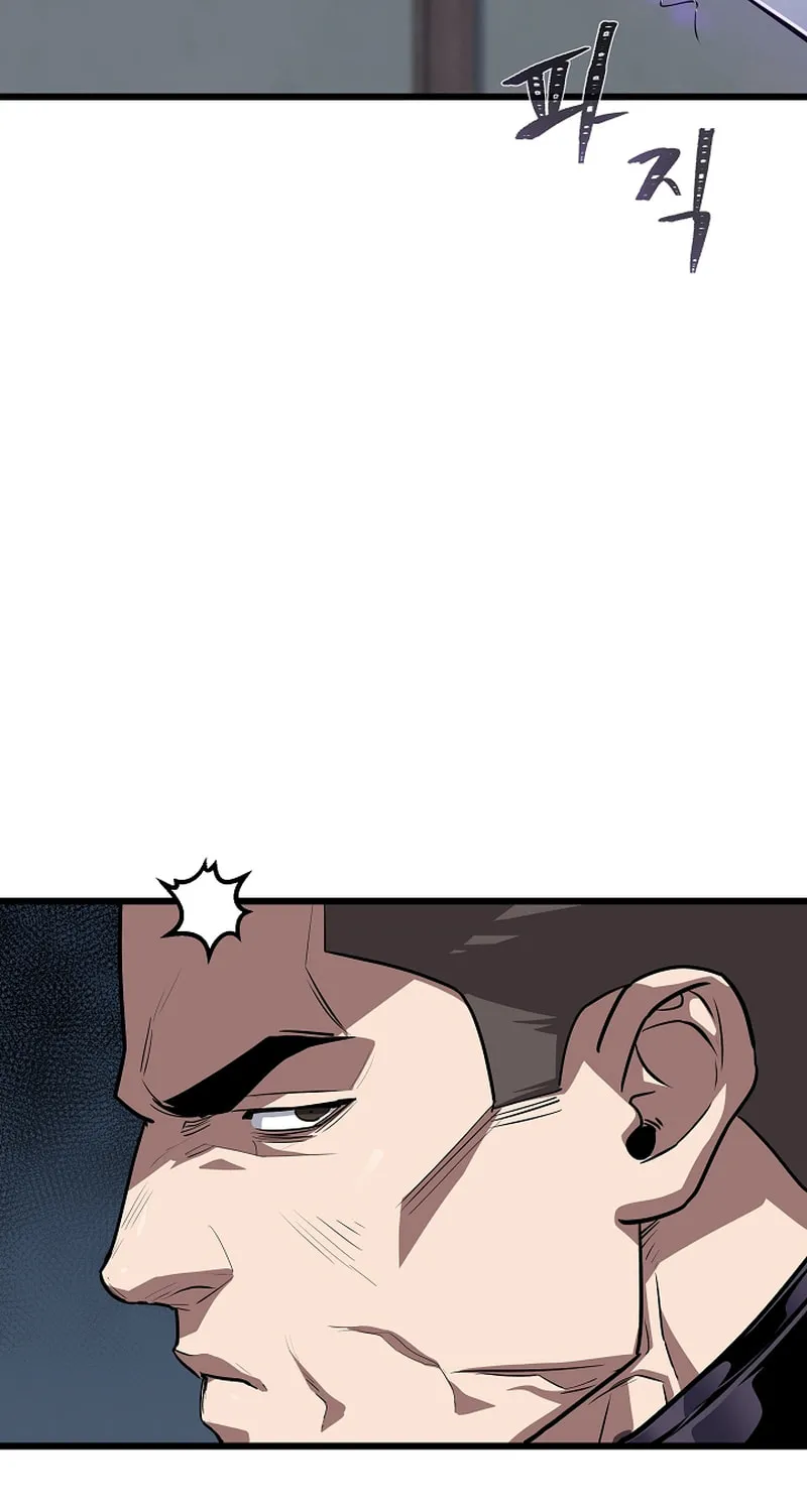 Level 1 Player Chapter 101 page 87 - 
