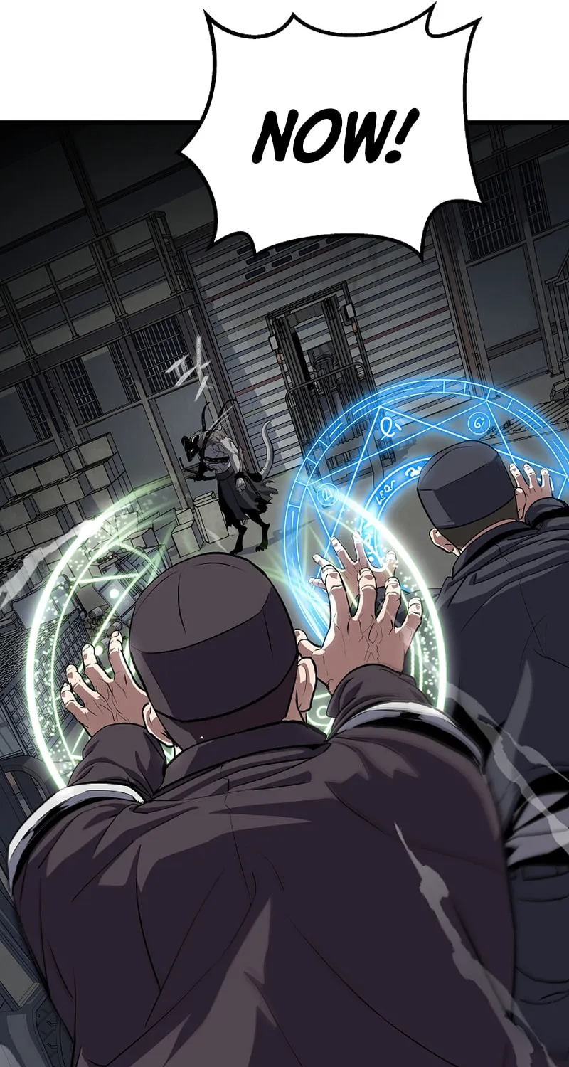 Level 1 Player Chapter 101 page 98 - 