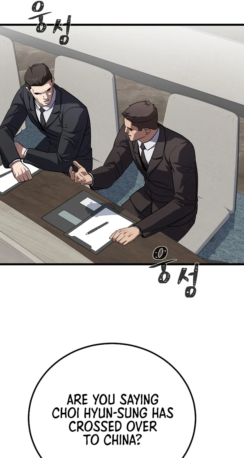 Level 1 Player Chapter 102 page 11 - 