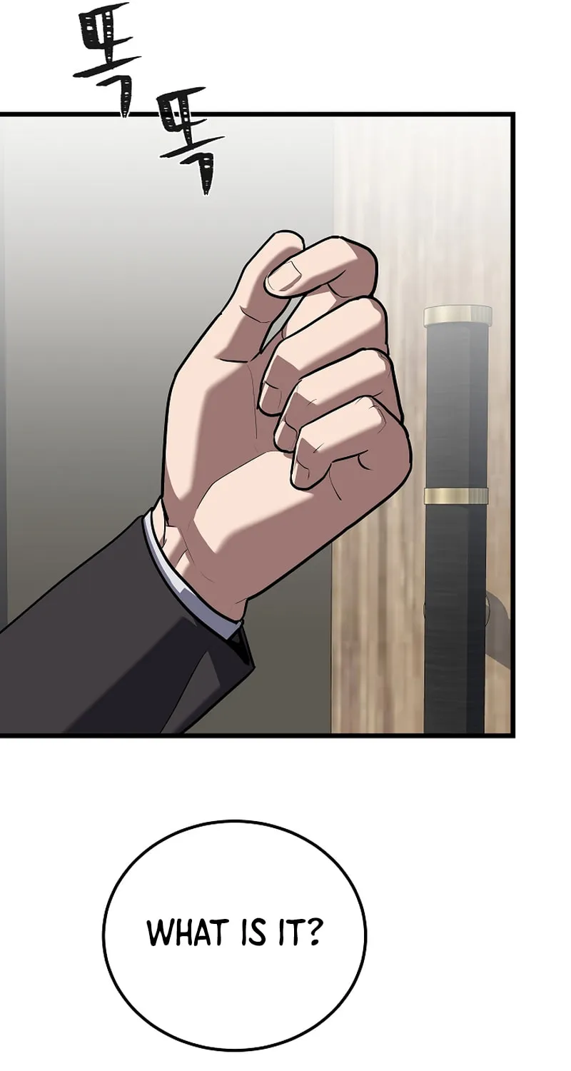 Level 1 Player Chapter 102 page 20 - 