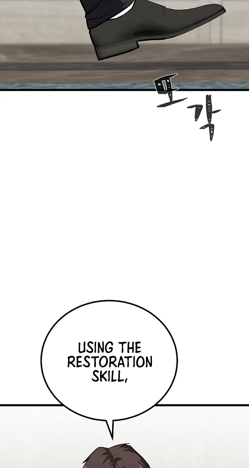 Level 1 Player Chapter 102 page 23 - 