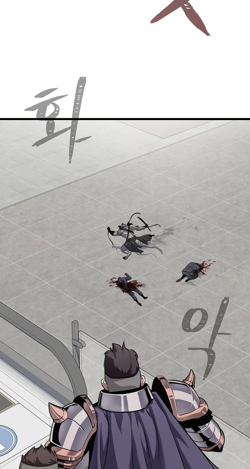 Level 1 Player Chapter 103 page 18 - 