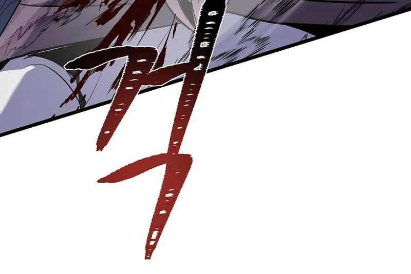 Level 1 Player Chapter 103 page 33 - 