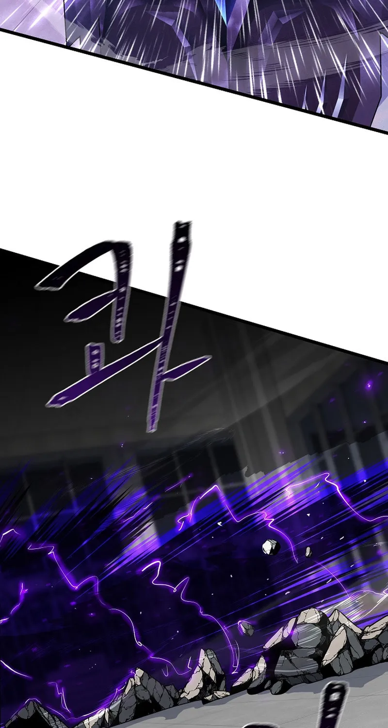 Level 1 Player Chapter 103 page 50 - 