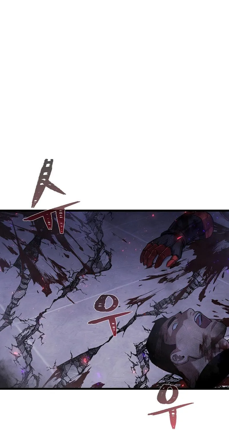 Level 1 Player Chapter 103 page 58 - 