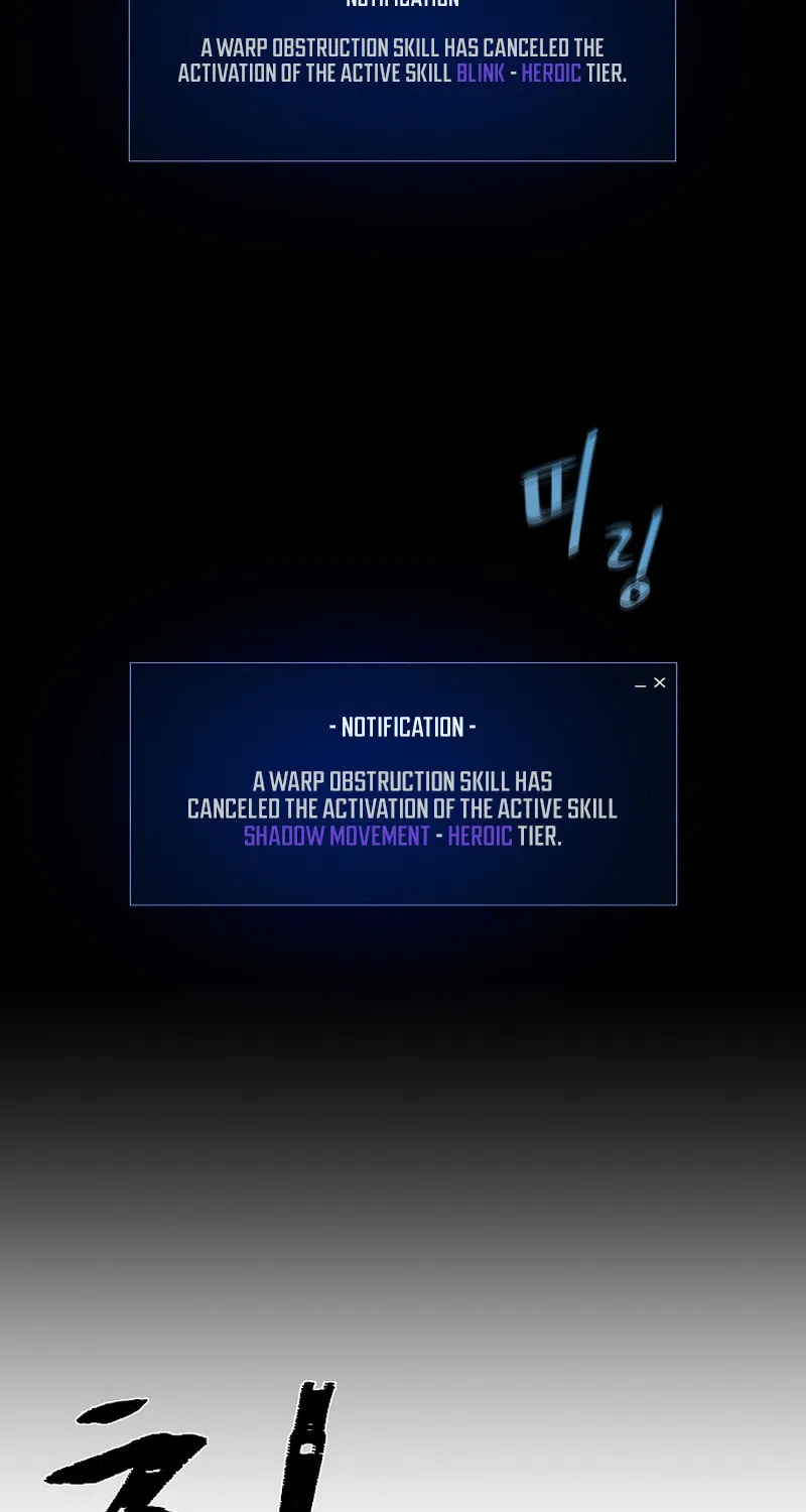 Level 1 Player Chapter 103 page 66 - 