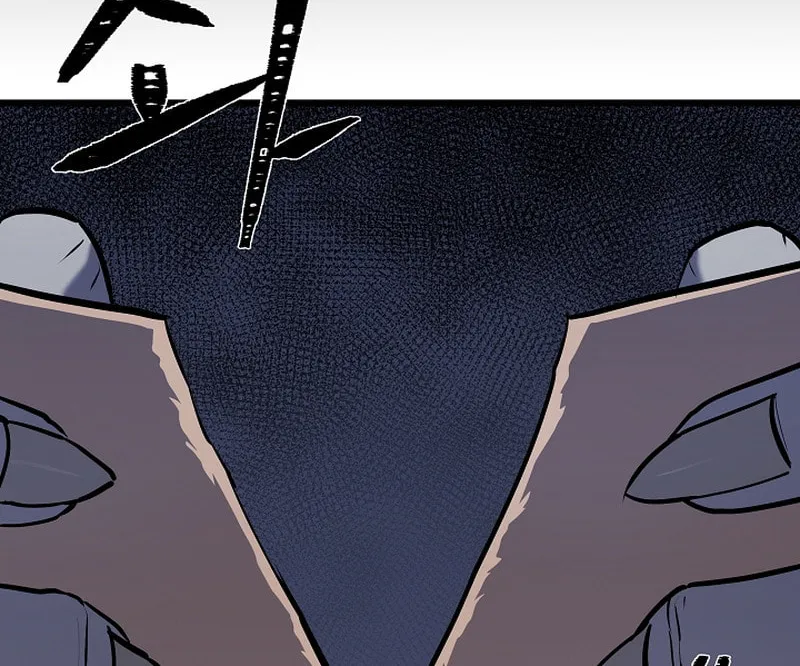 Level 1 Player Chapter 103 page 67 - 