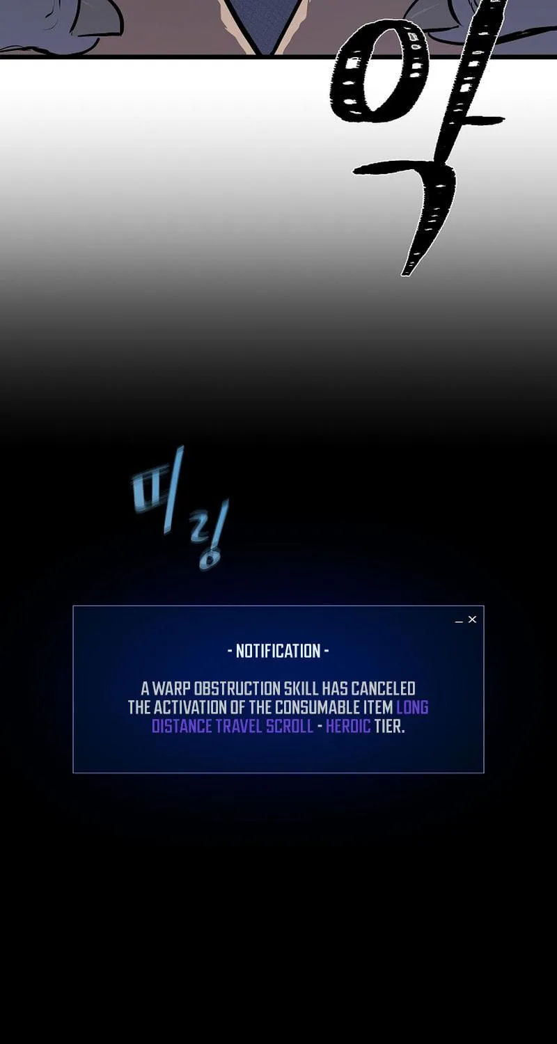 Level 1 Player Chapter 103 page 68 - 