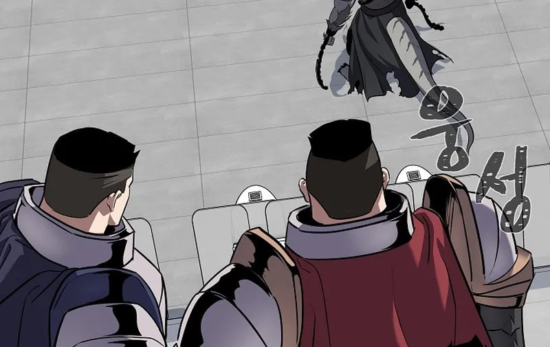 Level 1 Player Chapter 103 page 85 - 