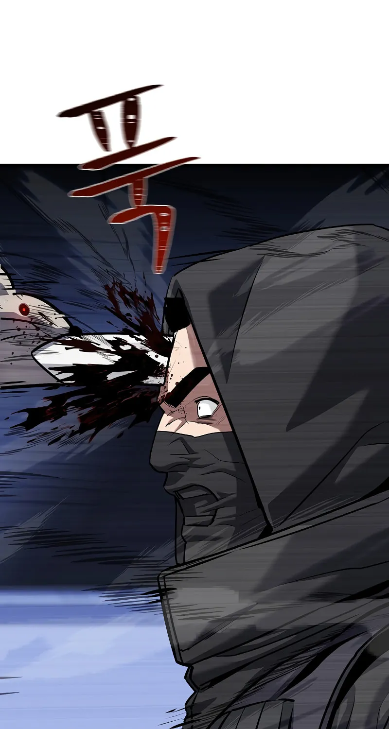 Level 1 Player Chapter 104 page 101 - 