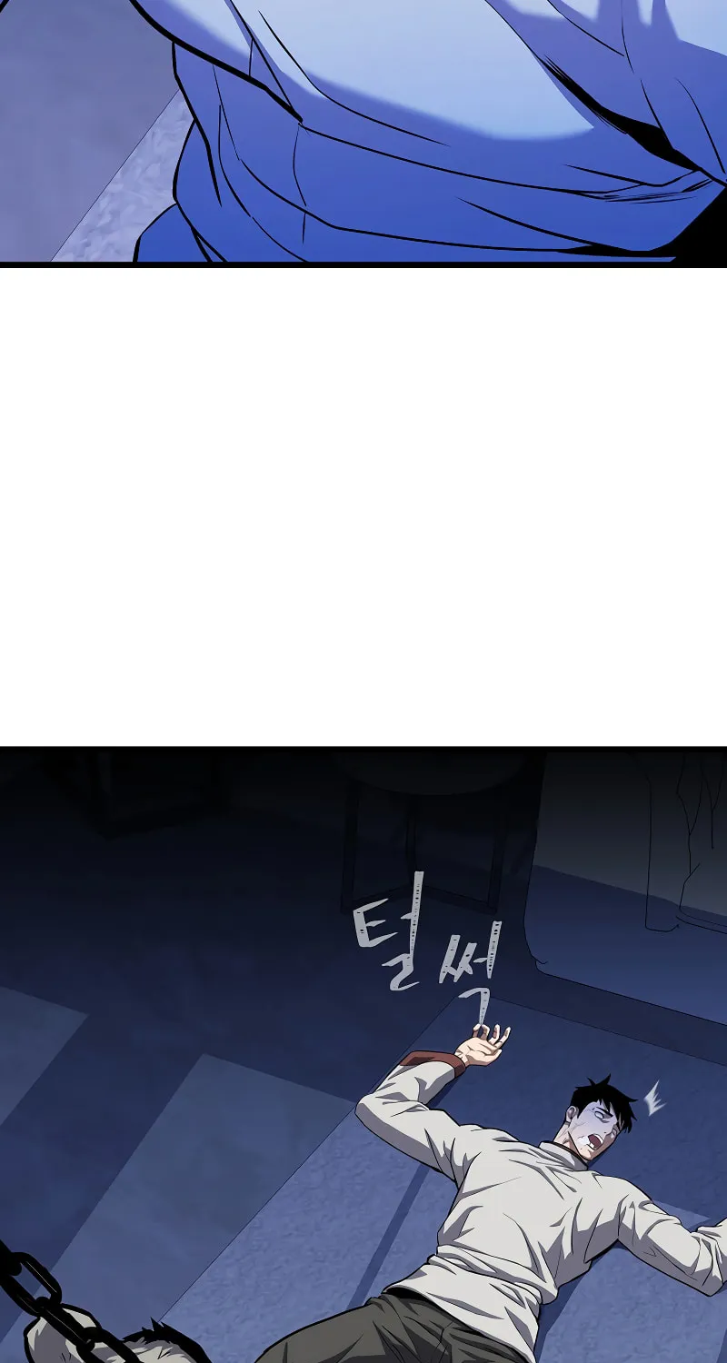 Level 1 Player Chapter 104 page 107 - 