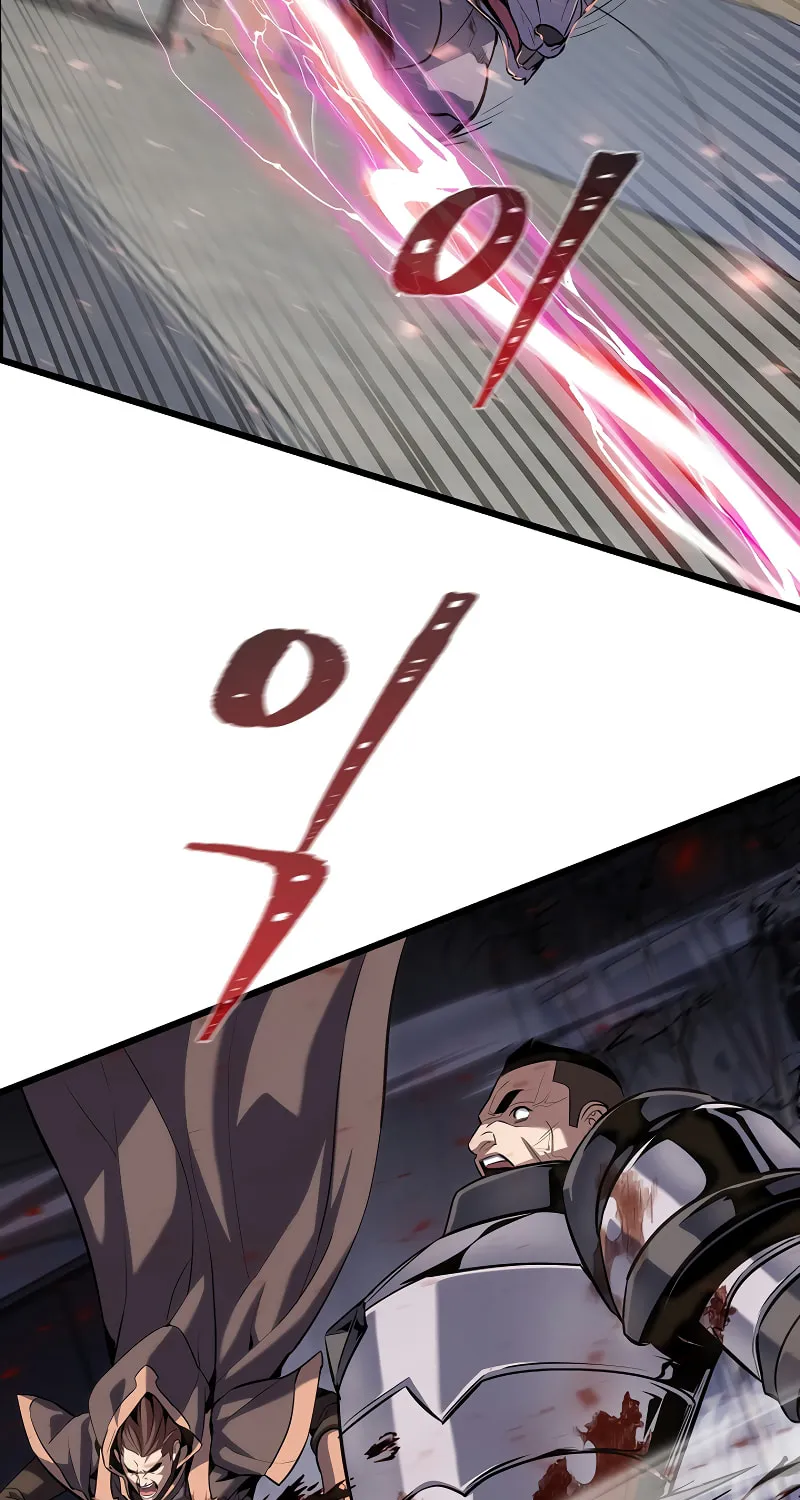 Level 1 Player Chapter 104 page 14 - 