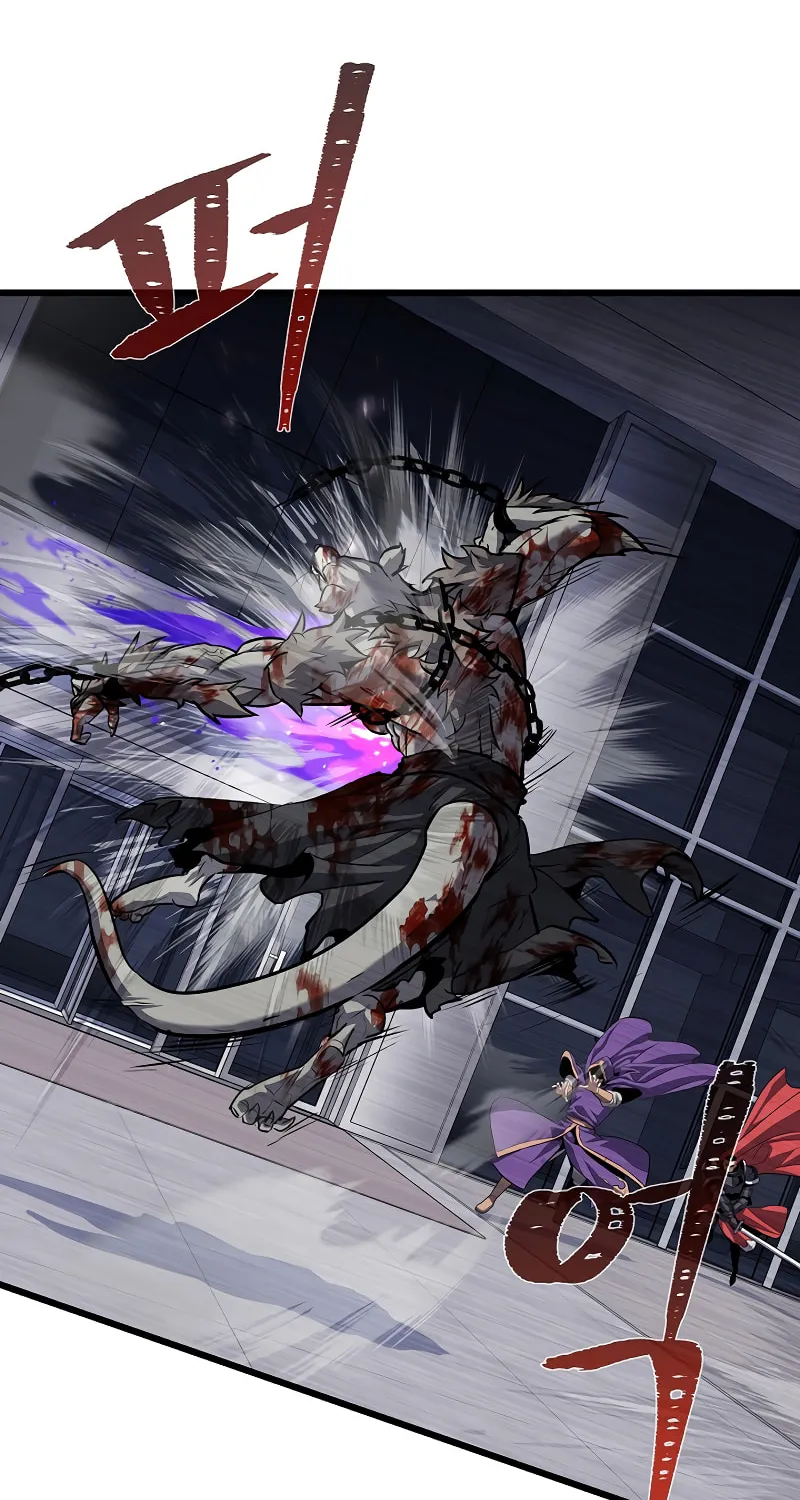 Level 1 Player Chapter 104 page 17 - 