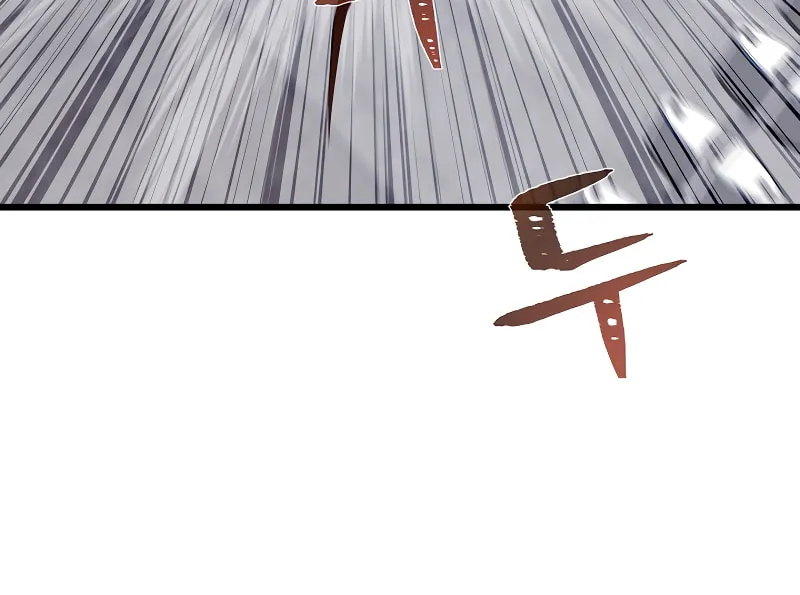Level 1 Player Chapter 104 page 20 - 