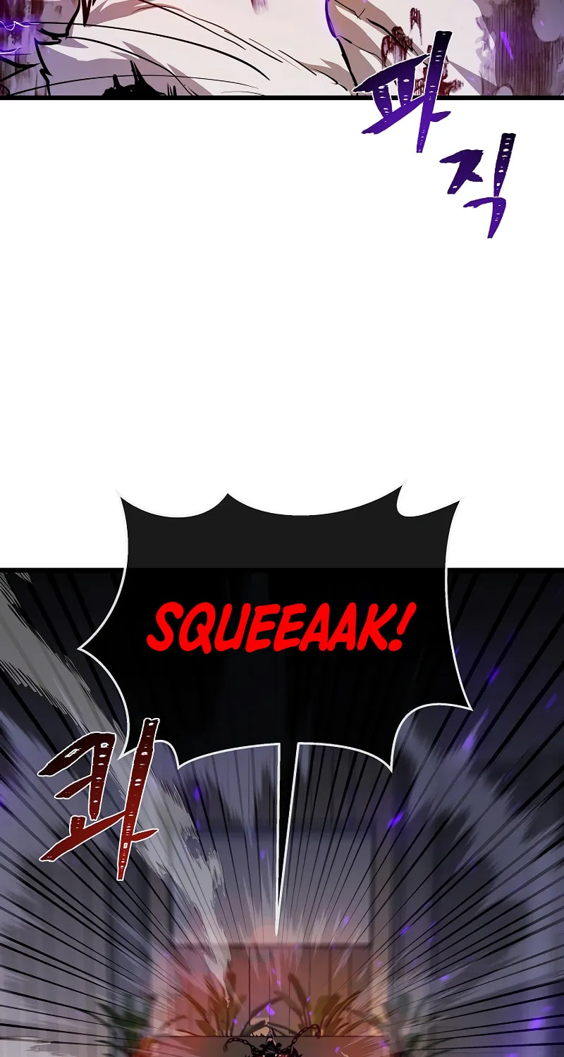 Level 1 Player Chapter 104 page 5 - 