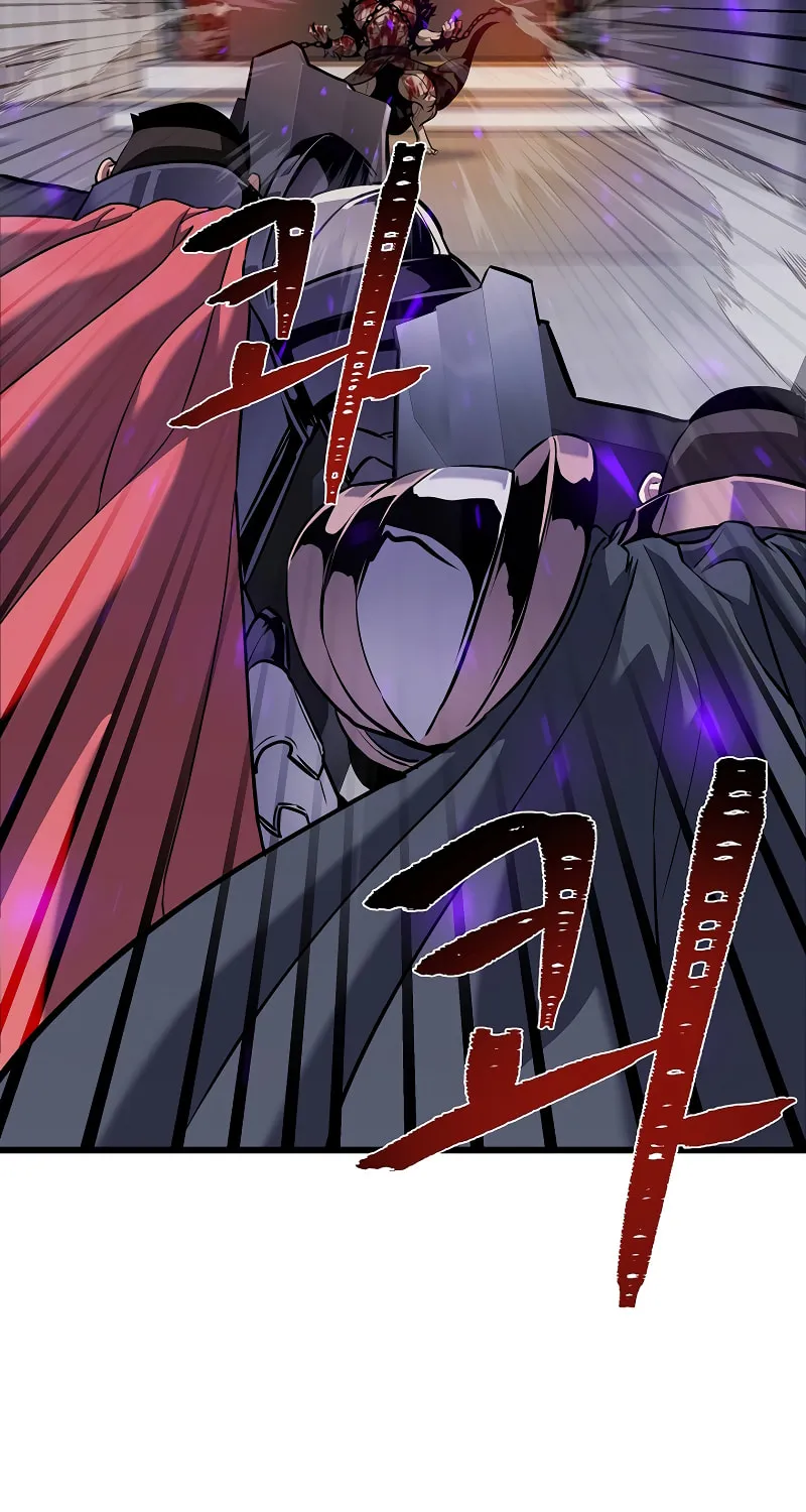 Level 1 Player Chapter 104 page 6 - 
