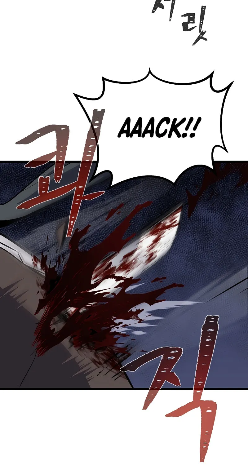 Level 1 Player Chapter 104 page 8 - 