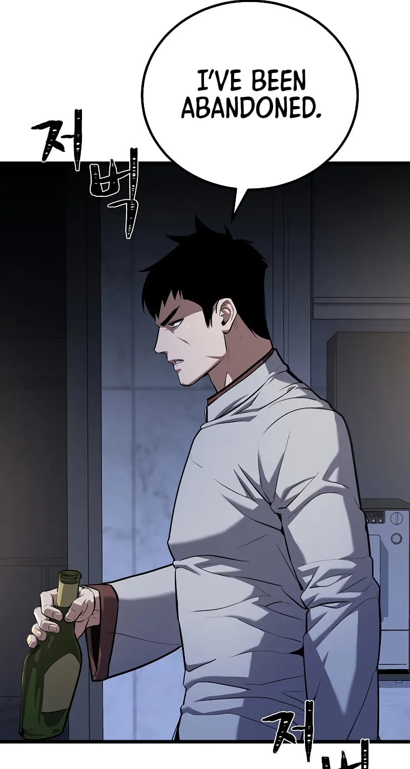 Level 1 Player Chapter 104 page 83 - 