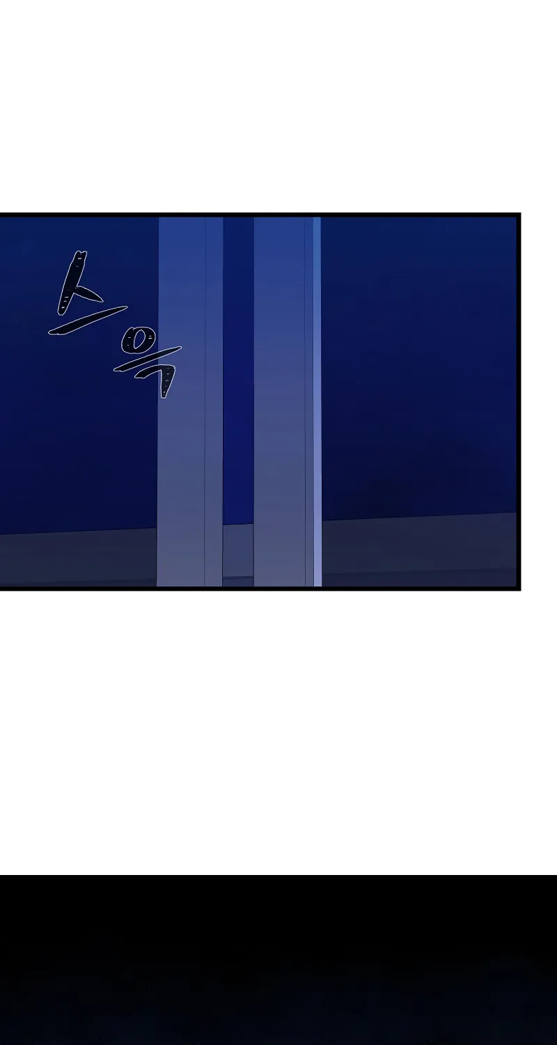 Level 1 Player Chapter 104 page 85 - 
