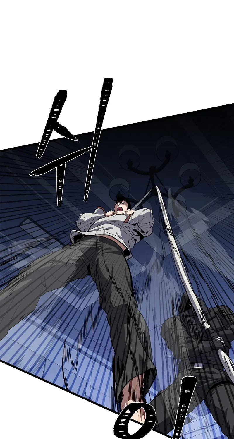 Level 1 Player Chapter 104 page 92 - 