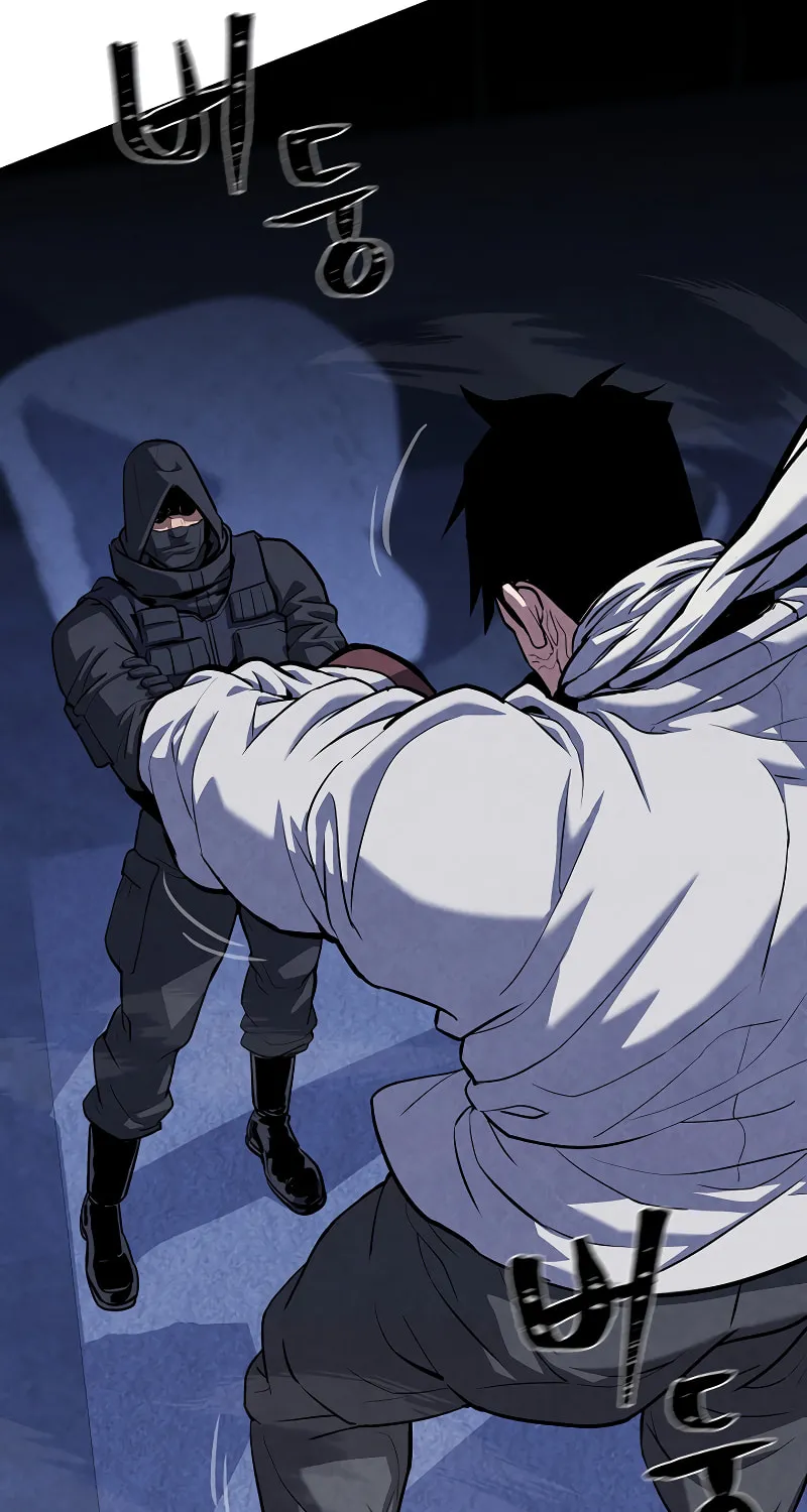Level 1 Player Chapter 104 page 95 - 