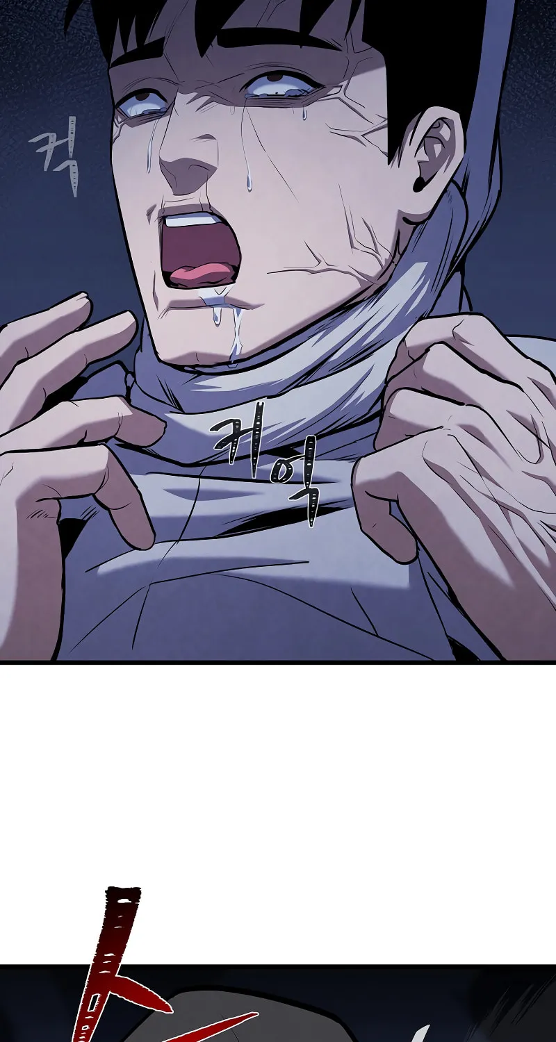 Level 1 Player Chapter 104 page 97 - 