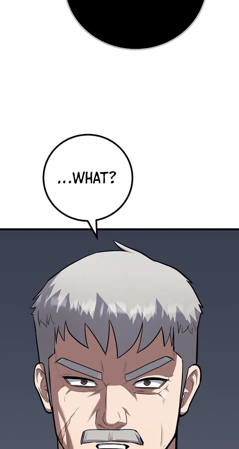 Level 1 Player Chapter 105 page 108 - 