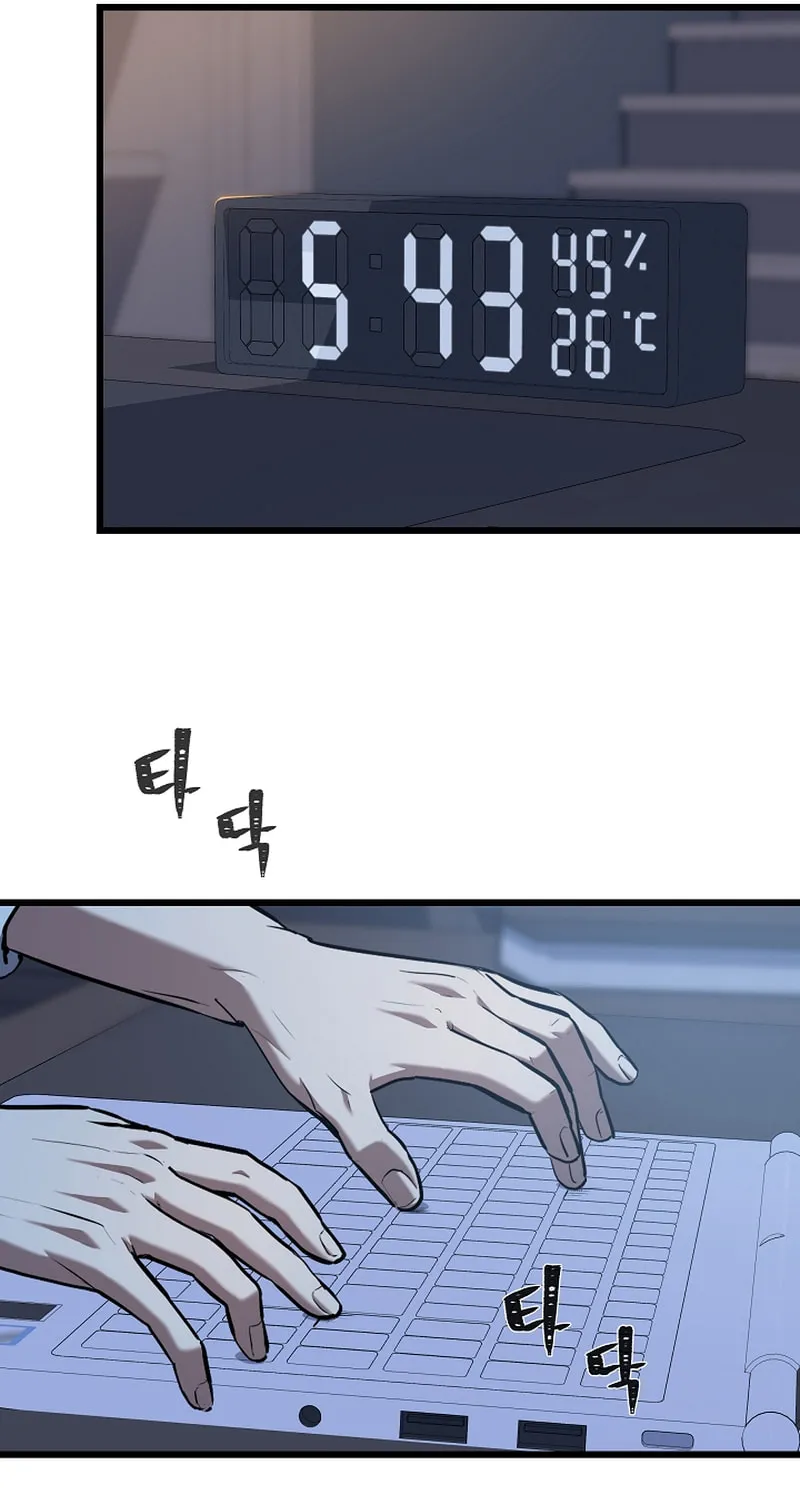 Level 1 Player Chapter 105 page 30 - 