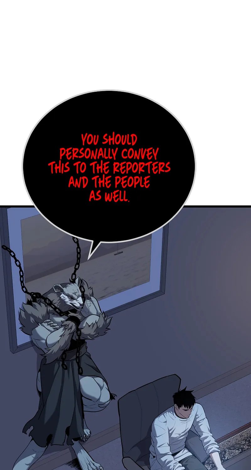 Level 1 Player Chapter 105 page 31 - 