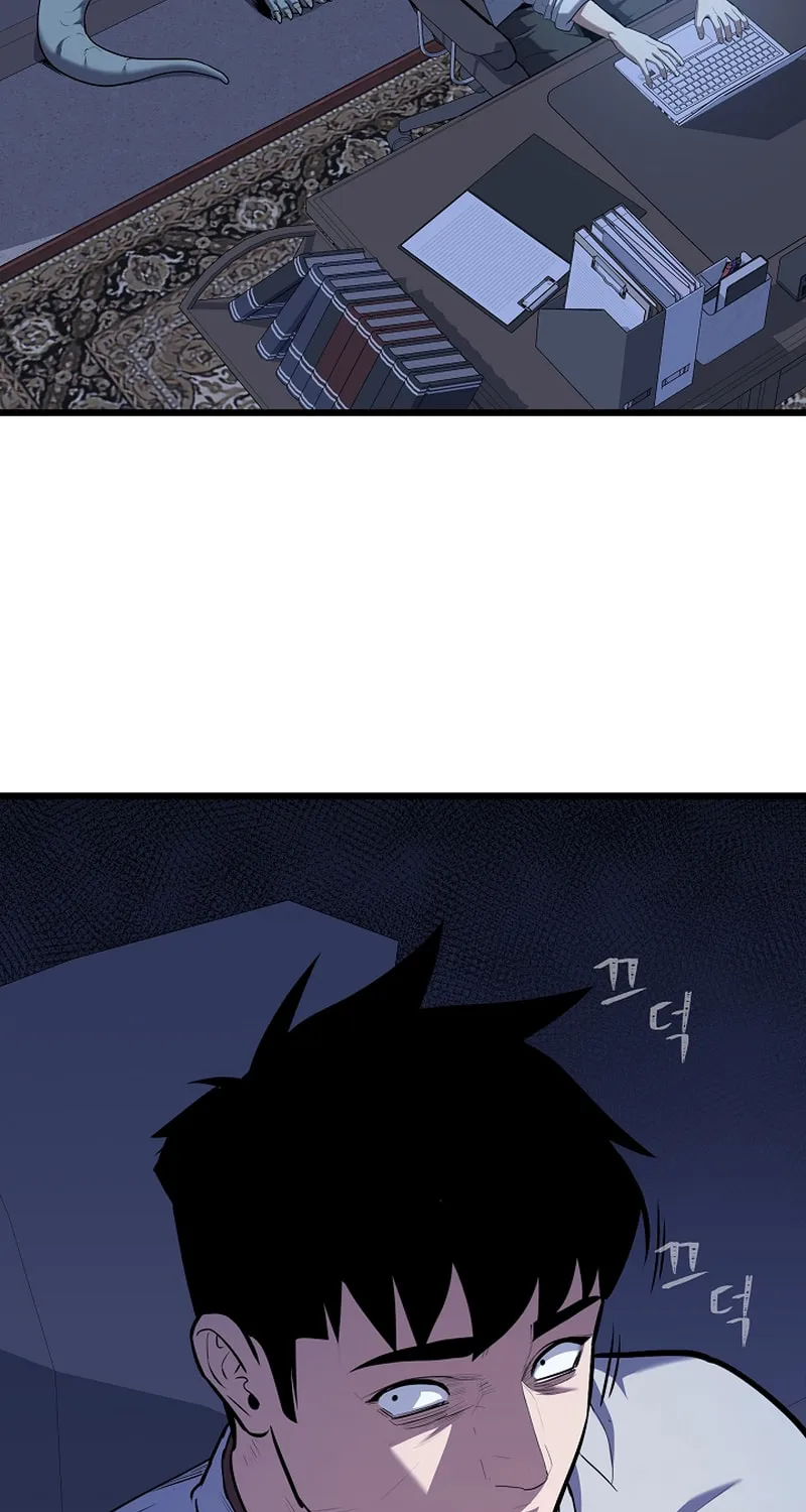Level 1 Player Chapter 105 page 32 - 