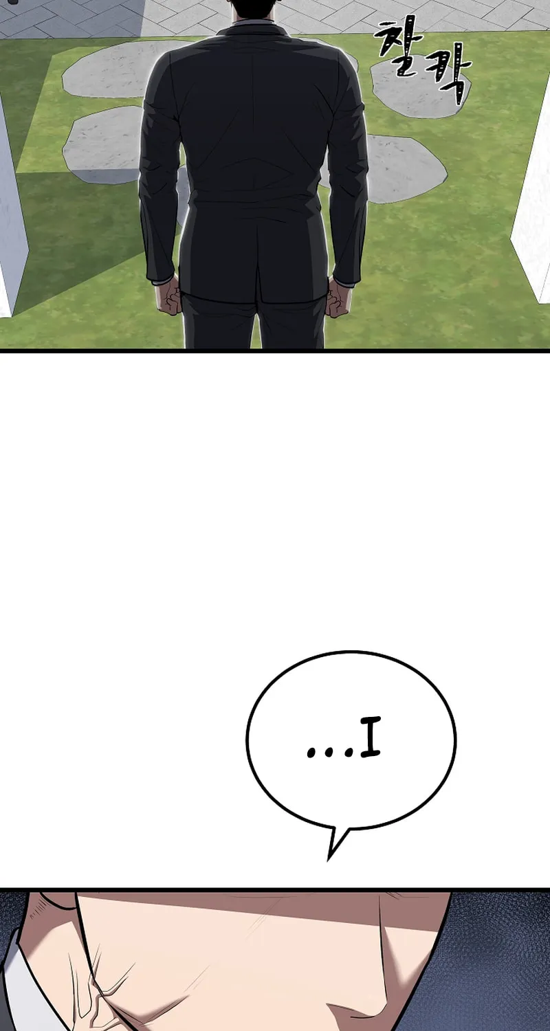 Level 1 Player Chapter 105 page 37 - 