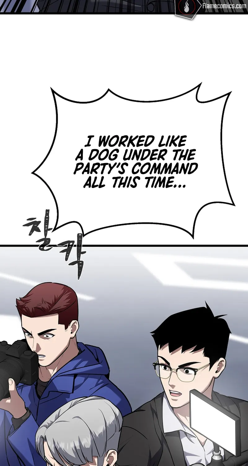 Level 1 Player Chapter 105 page 40 - 