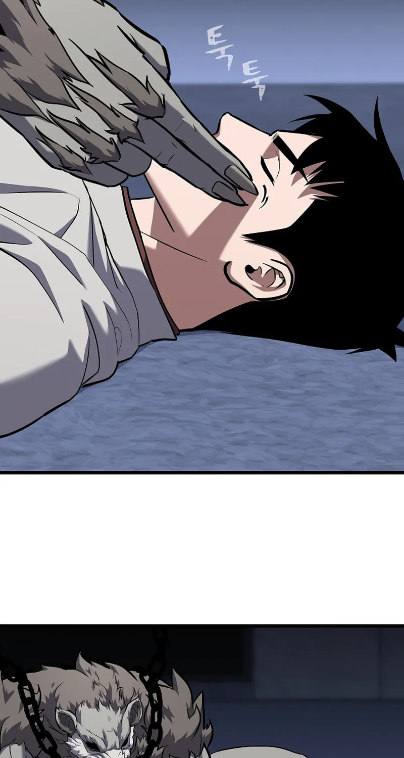 Level 1 Player Chapter 105 page 5 - 