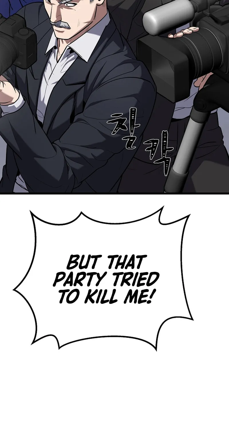 Level 1 Player Chapter 105 page 41 - 