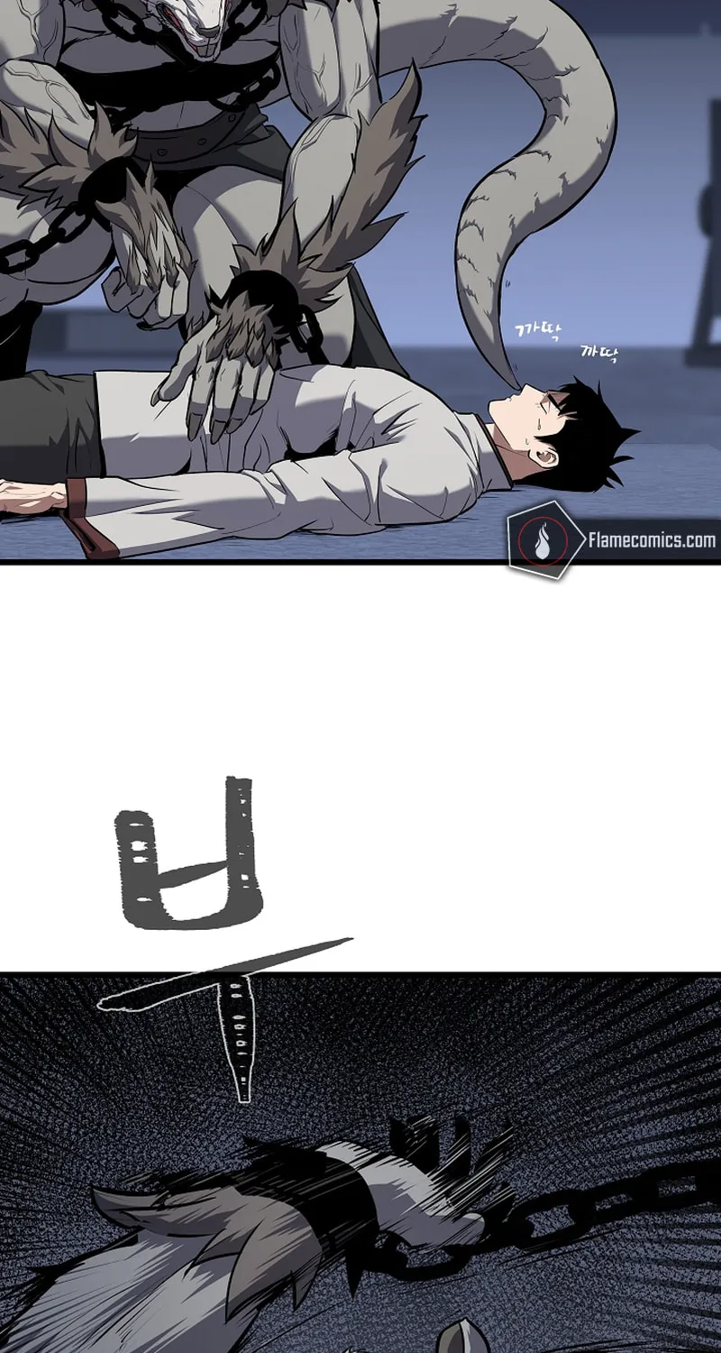 Level 1 Player Chapter 105 page 6 - 