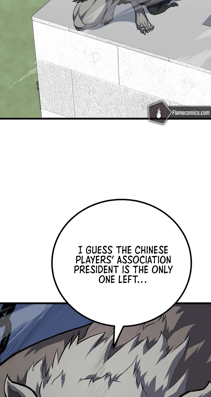 Level 1 Player Chapter 105 page 52 - 