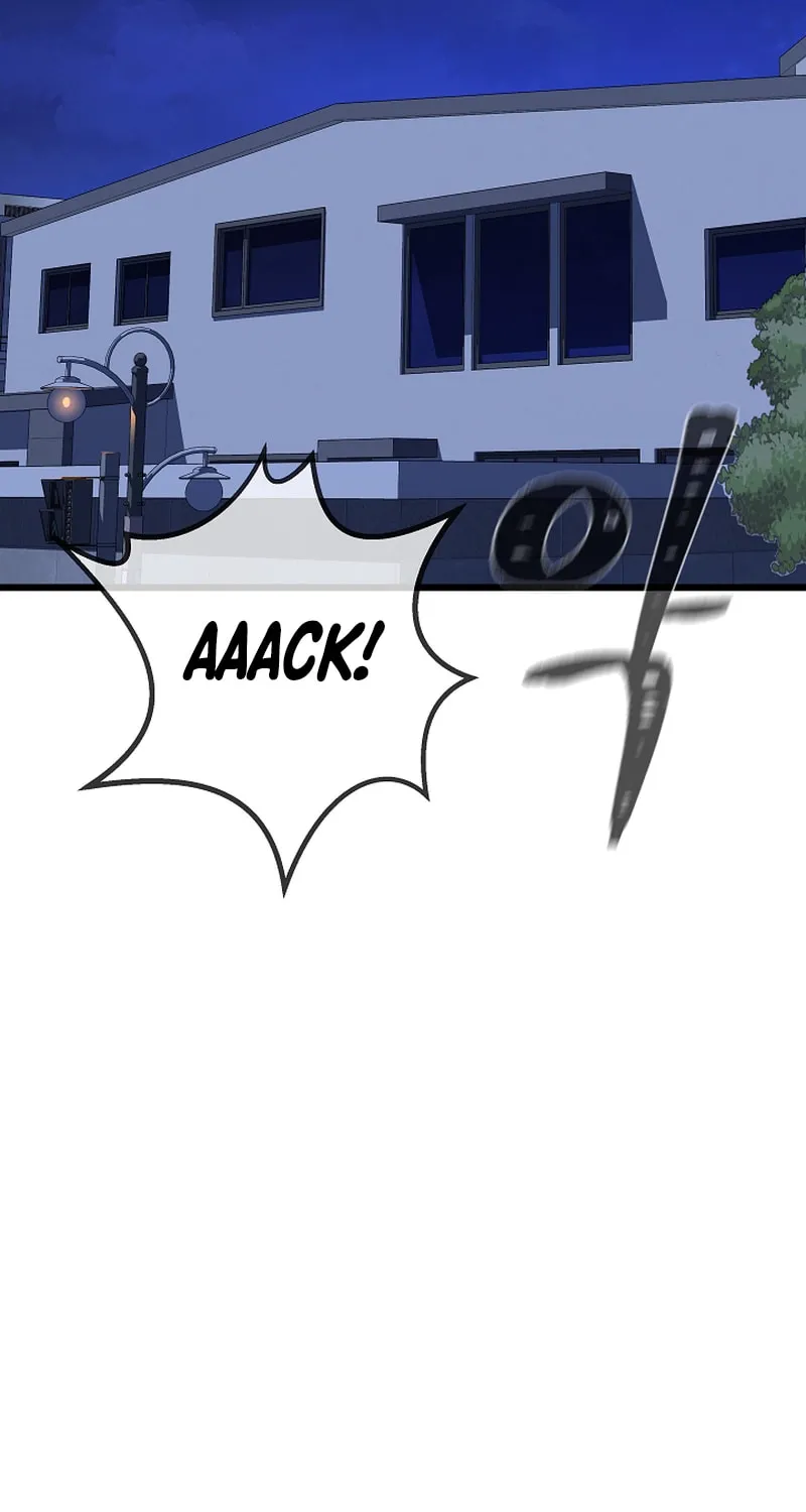 Level 1 Player Chapter 105 page 8 - 