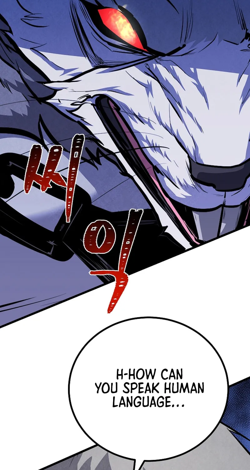 Level 1 Player Chapter 105 page 79 - 