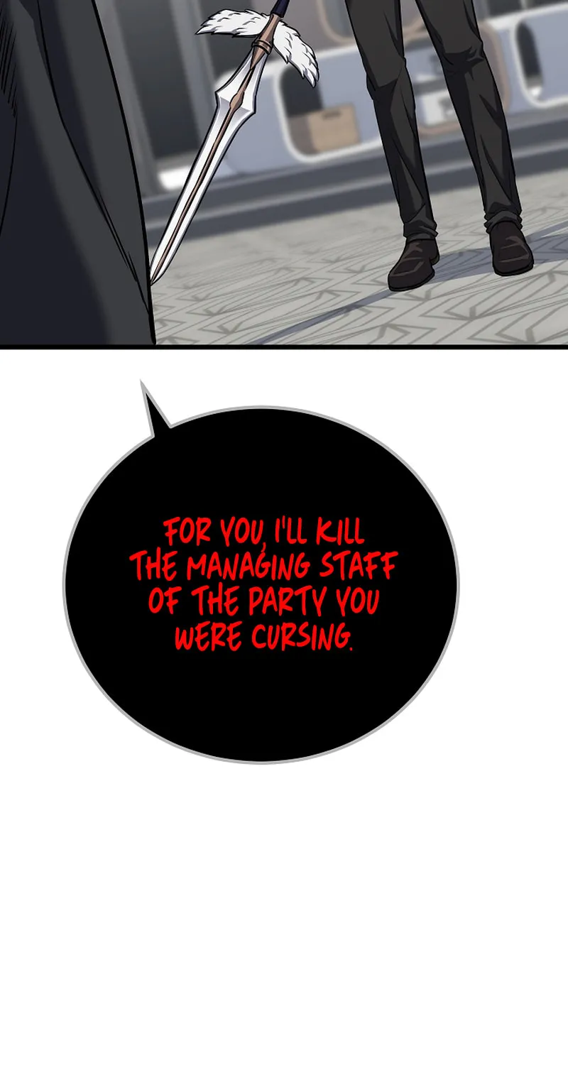 Level 1 Player Chapter 105 page 86 - 