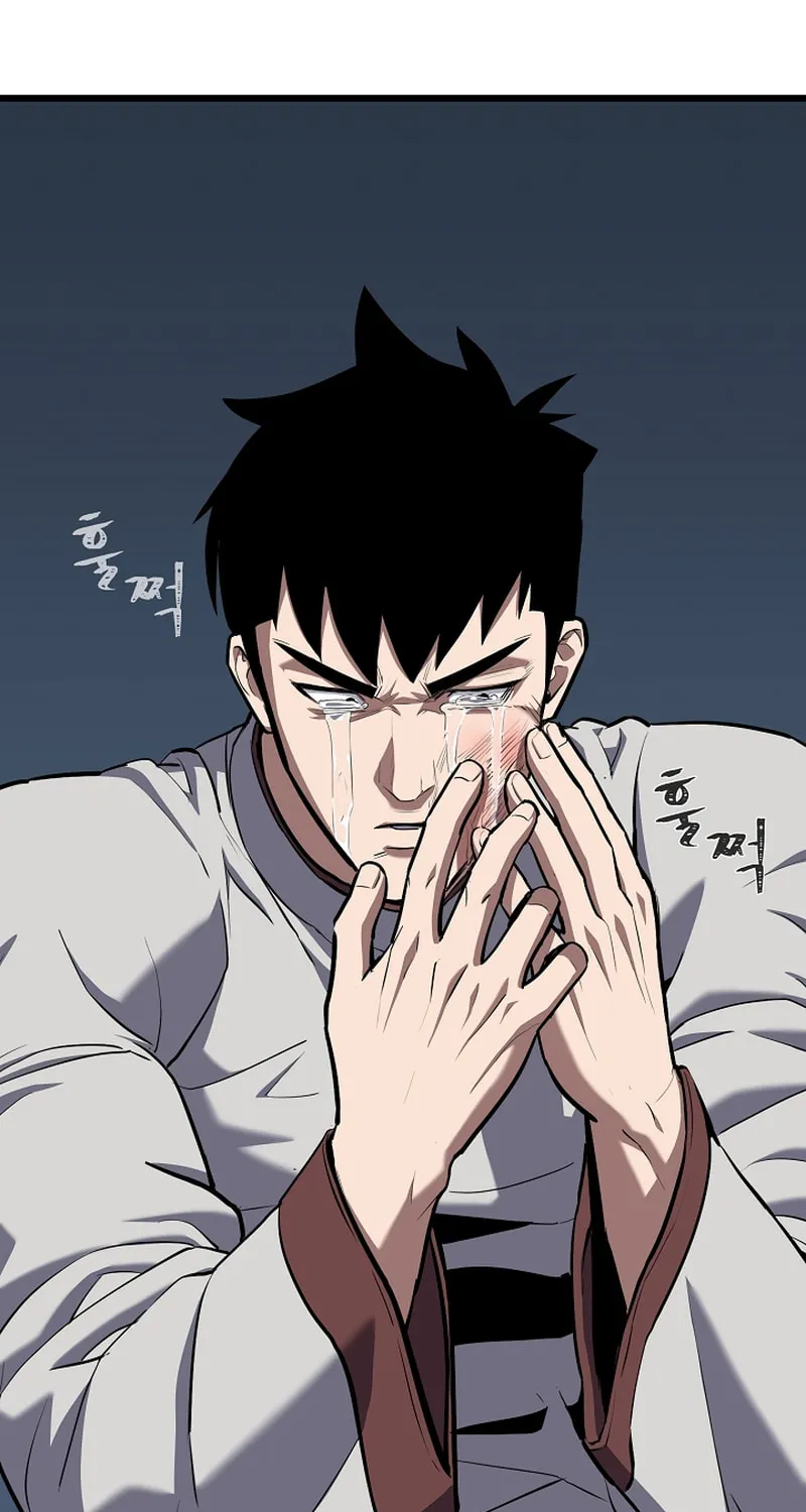 Level 1 Player Chapter 105 page 10 - 