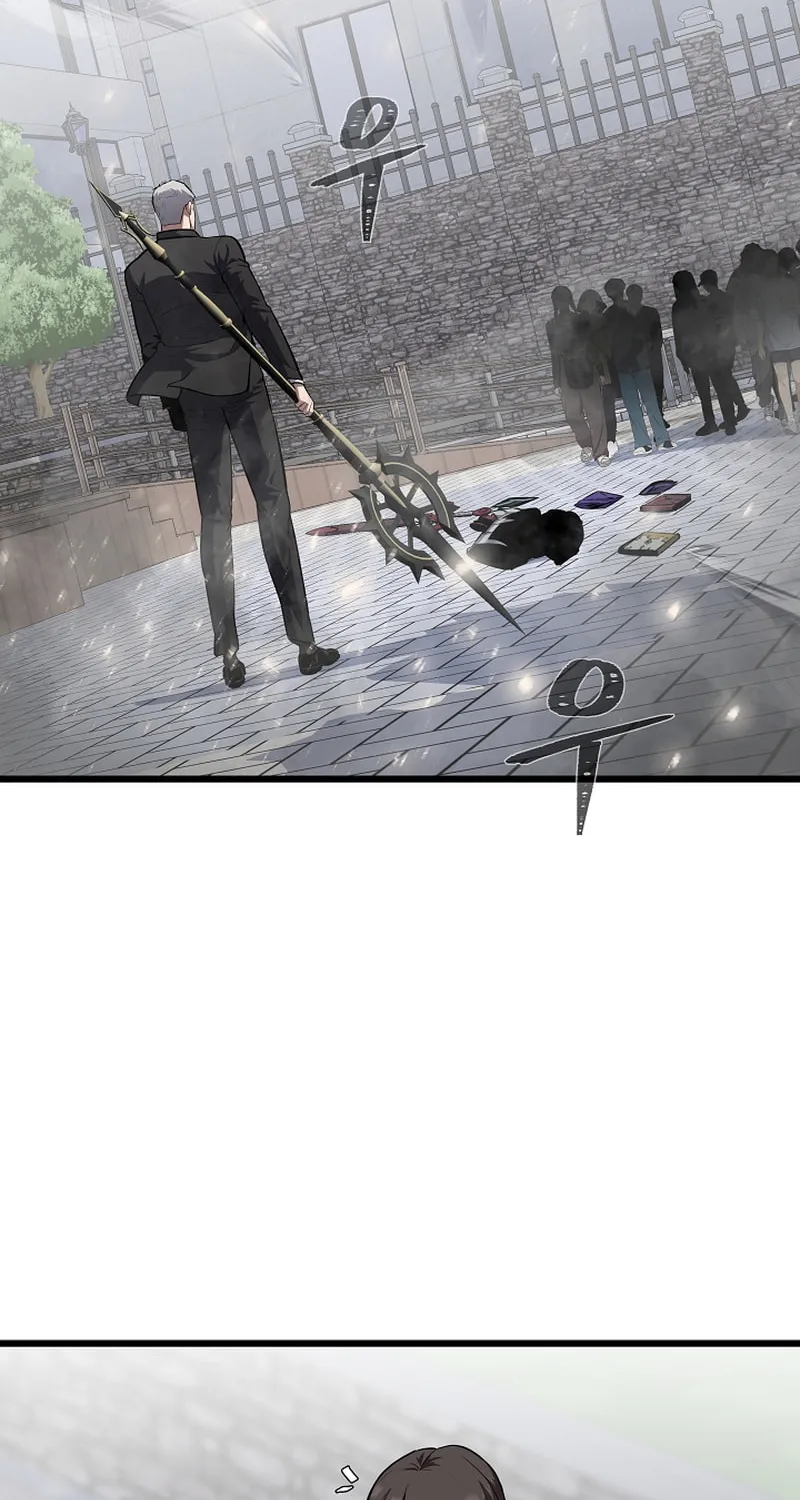 Level 1 Player Chapter 106 page 105 - 