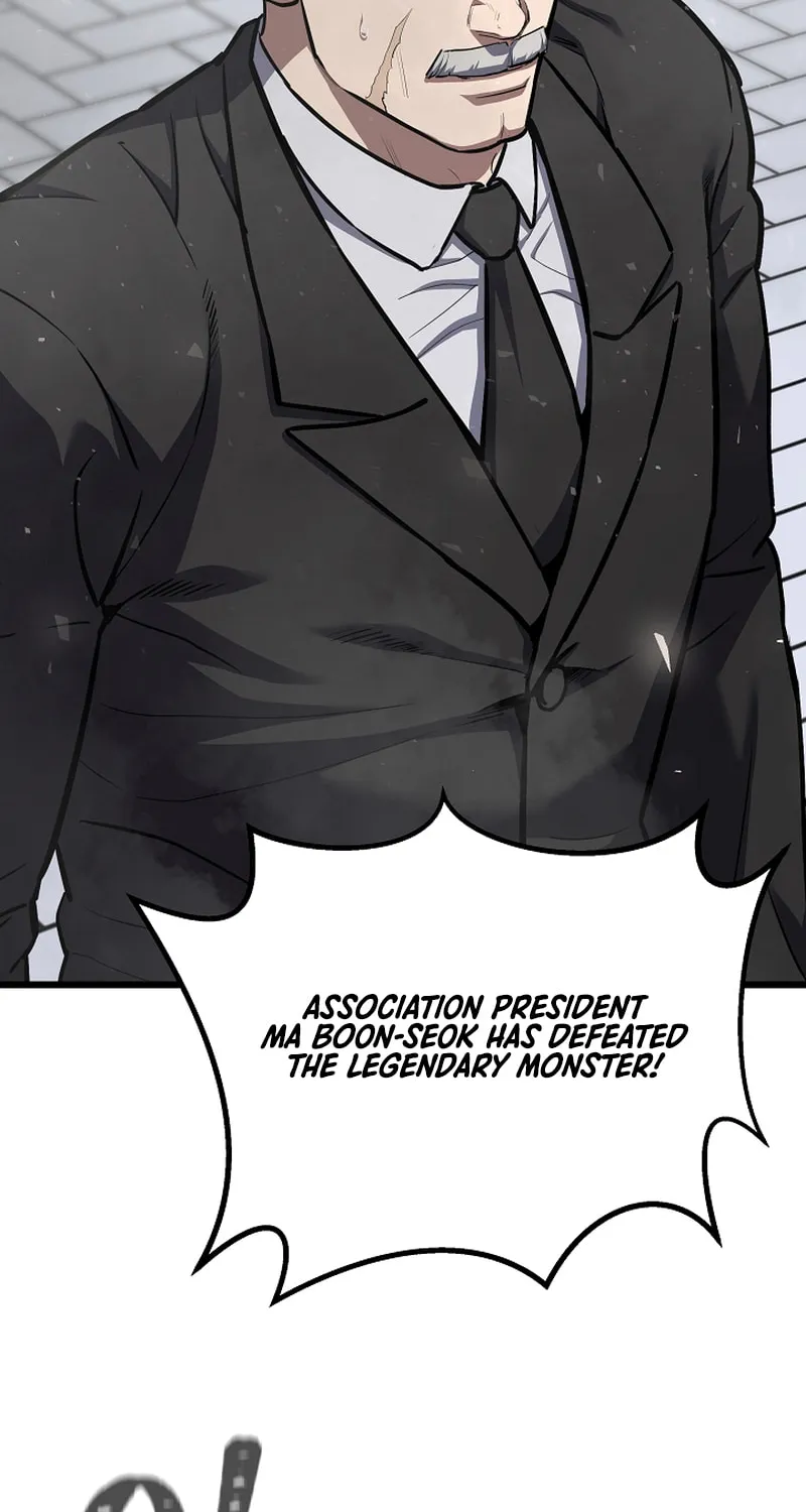 Level 1 Player Chapter 106 page 107 - 