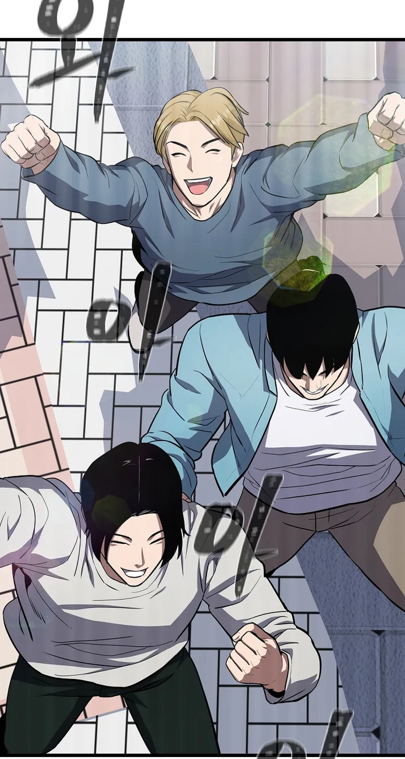 Level 1 Player Chapter 106 page 108 - 