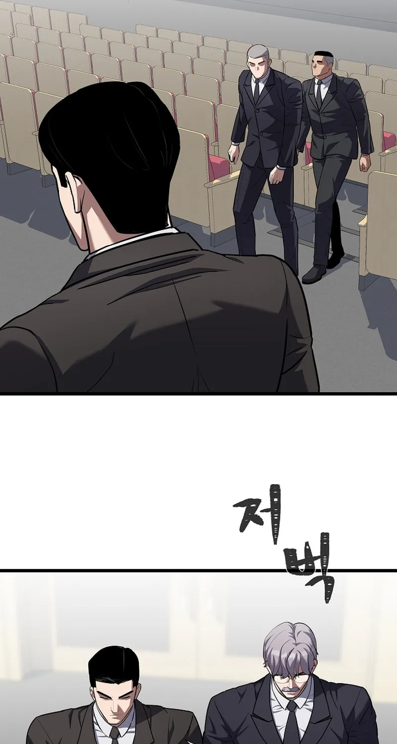 Level 1 Player Chapter 106 page 30 - 