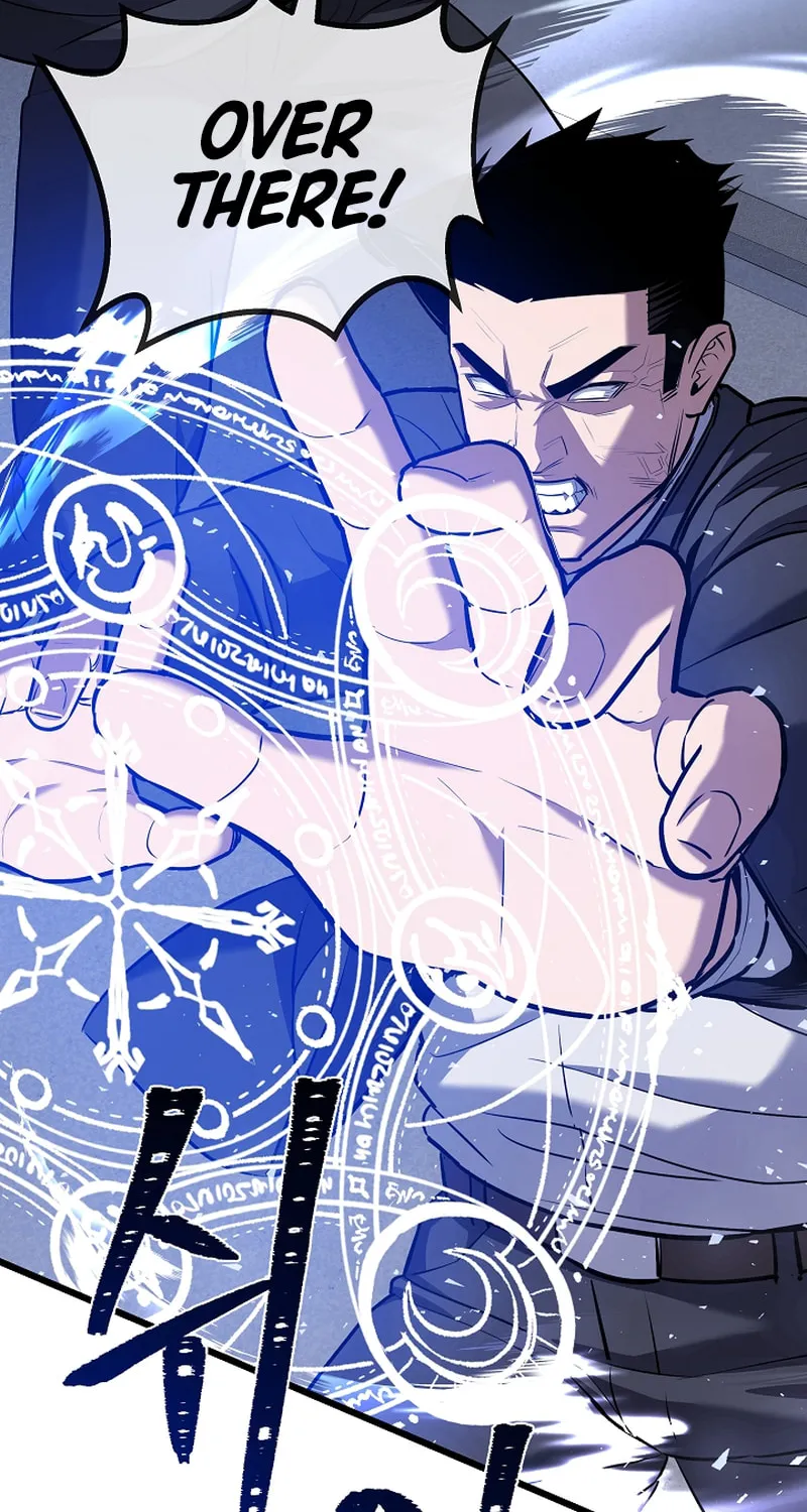 Level 1 Player Chapter 106 page 51 - 
