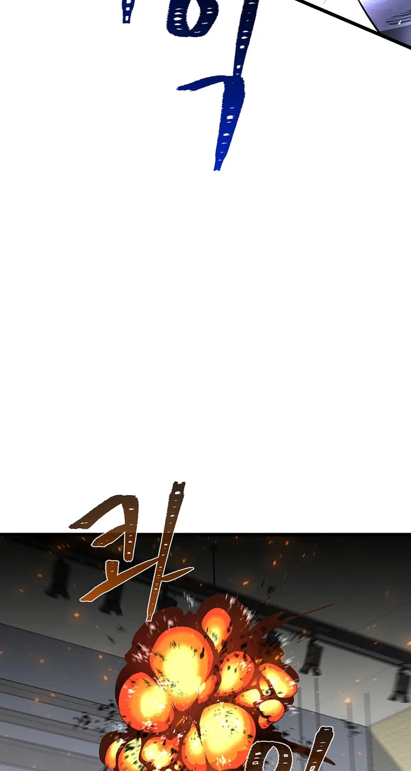 Level 1 Player Chapter 106 page 52 - 