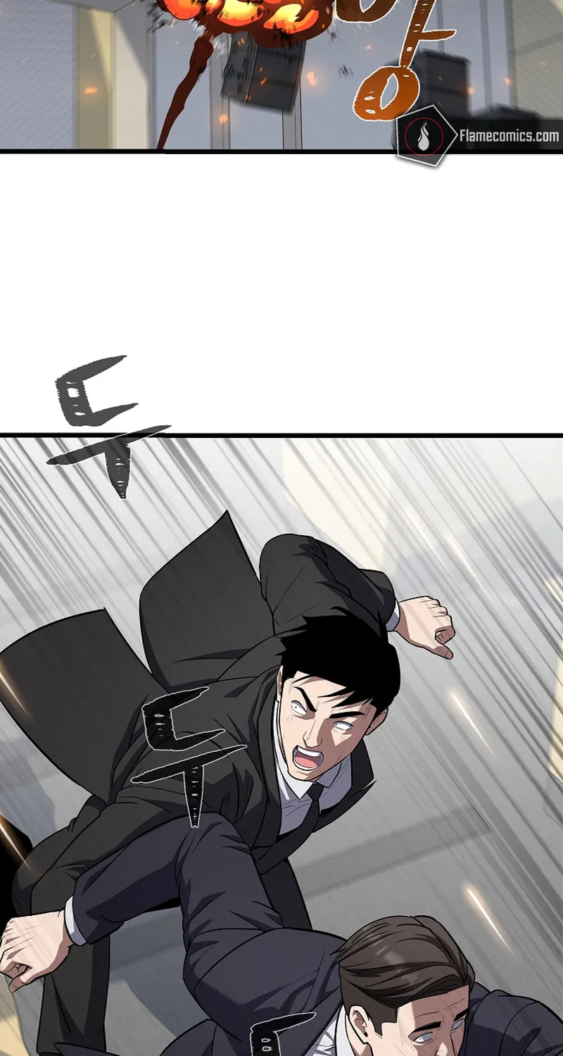 Level 1 Player Chapter 106 page 53 - 